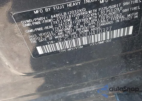 2014 Subaru Forester 2.5I Premium из США, поврежденный, VIN JF2SJAEC0EH470327